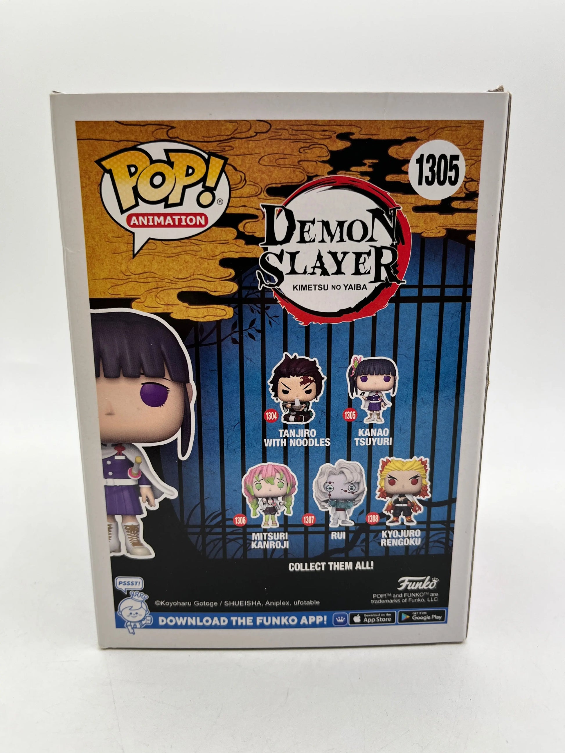 Funko POP! Animation Demon Slayer Kanao Tsyuyuri #1405 Special Edition - Vinyl Collectable FRENLY BRICKS - Open 7 Days