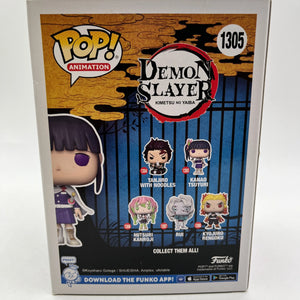 Funko POP! Animation Demon Slayer Kanao Tsyuyuri #1405 Special Edition - Vinyl Collectable FRENLY BRICKS - Open 7 Days