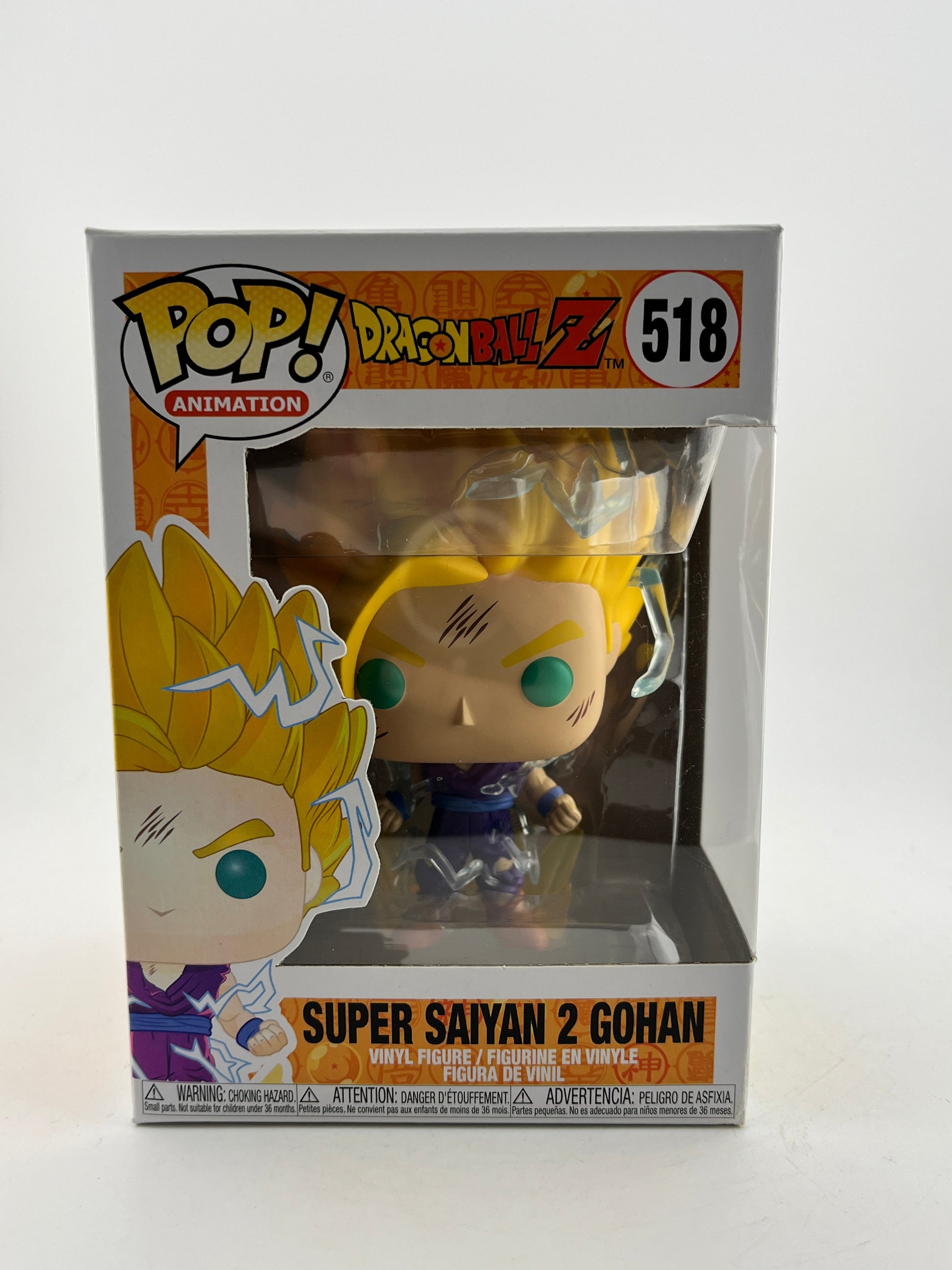 Funko POP! Animation DragonBall Z - Super Saiyan 2 Gohan #518 - Vinyl Collectable FRENLY BRICKS - Open 7 Days