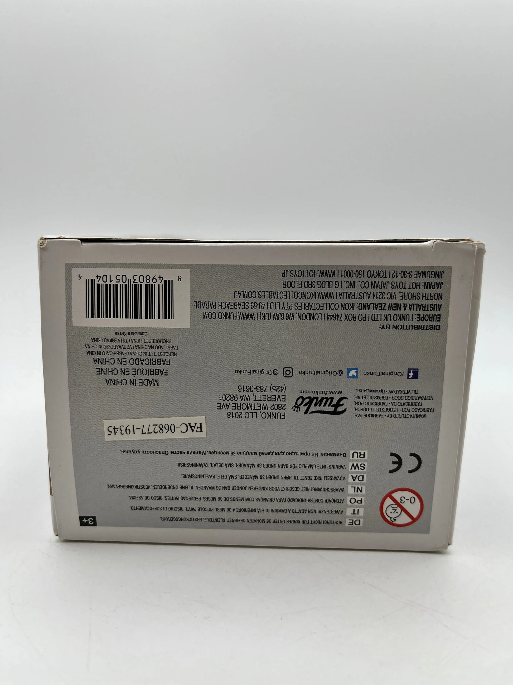 Funko POP! Marvel Guardians Of The Galaxy Dancing Groot #65 - Vinyl Collectable FRENLY BRICKS - Open 7 Days