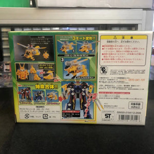 Power Rangers Beast Morphers Gobusters DX RH-03 Rabbit Megazord BANDAI Mint FRENLY BRICKS - Open 7 Days