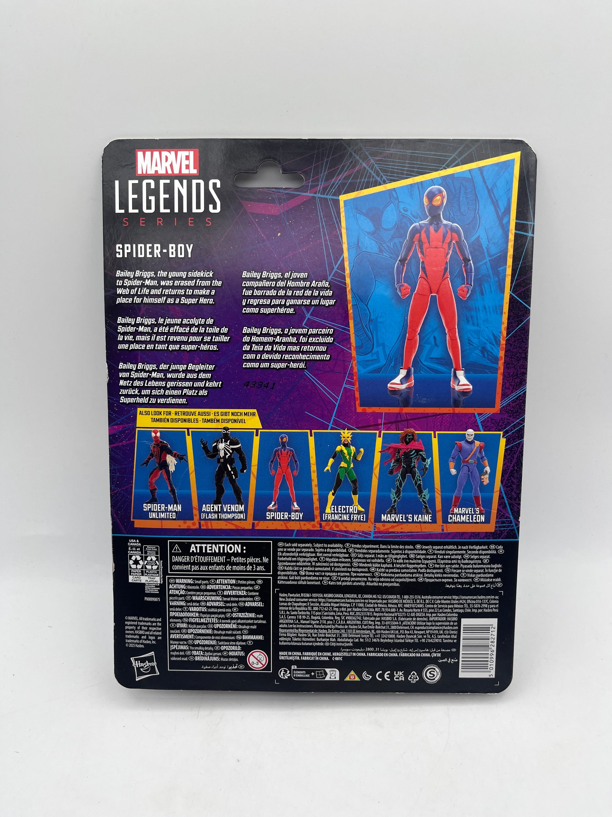 Marvel Legends Spider-Boy Figure Hasbro Legends Series FRENLY BRICKS - Open 7 Days