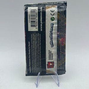 Pokémon TCG: Sword & Shield Rebel Clash Art Set 4x Boosters Factory Sealed FRENLY BRICKS - Open 7 Days