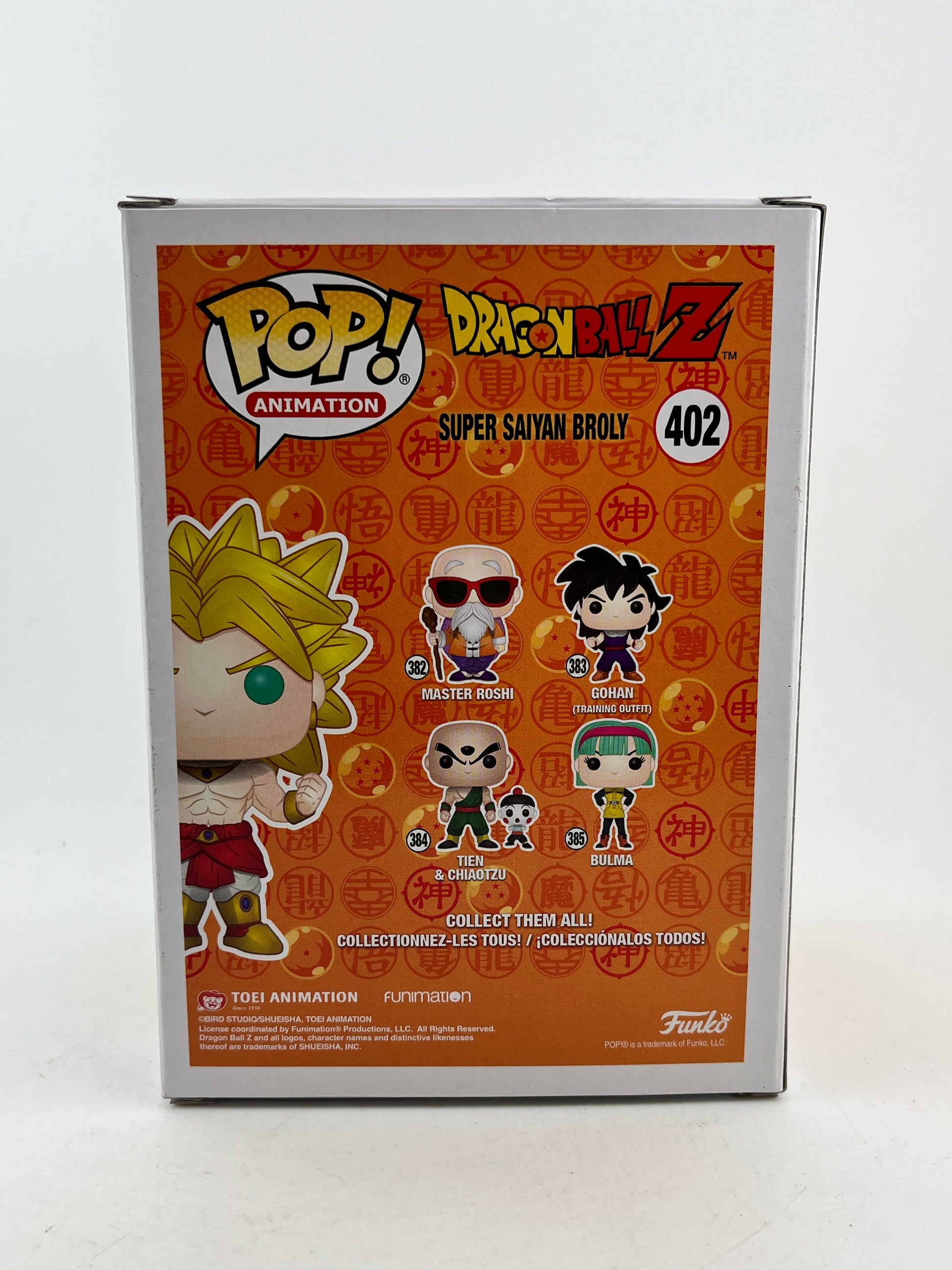 Funko POP! Animation DragonBall Z - SS Broly #402 - 2018 Convention LE FRENLY BRICKS - Open 7 Days