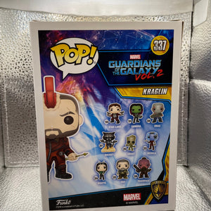 Marvel Funko Pop - Kraglin - Guardians of the Galaxy Vol. 2 - SDCC - No. 337 FRENLY BRICKS - Open 7 Days