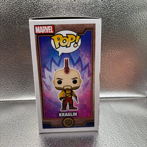 Funko Pop Vinyl #1209 Marvel Kraglin FRENLY BRICKS - Open 7 Days