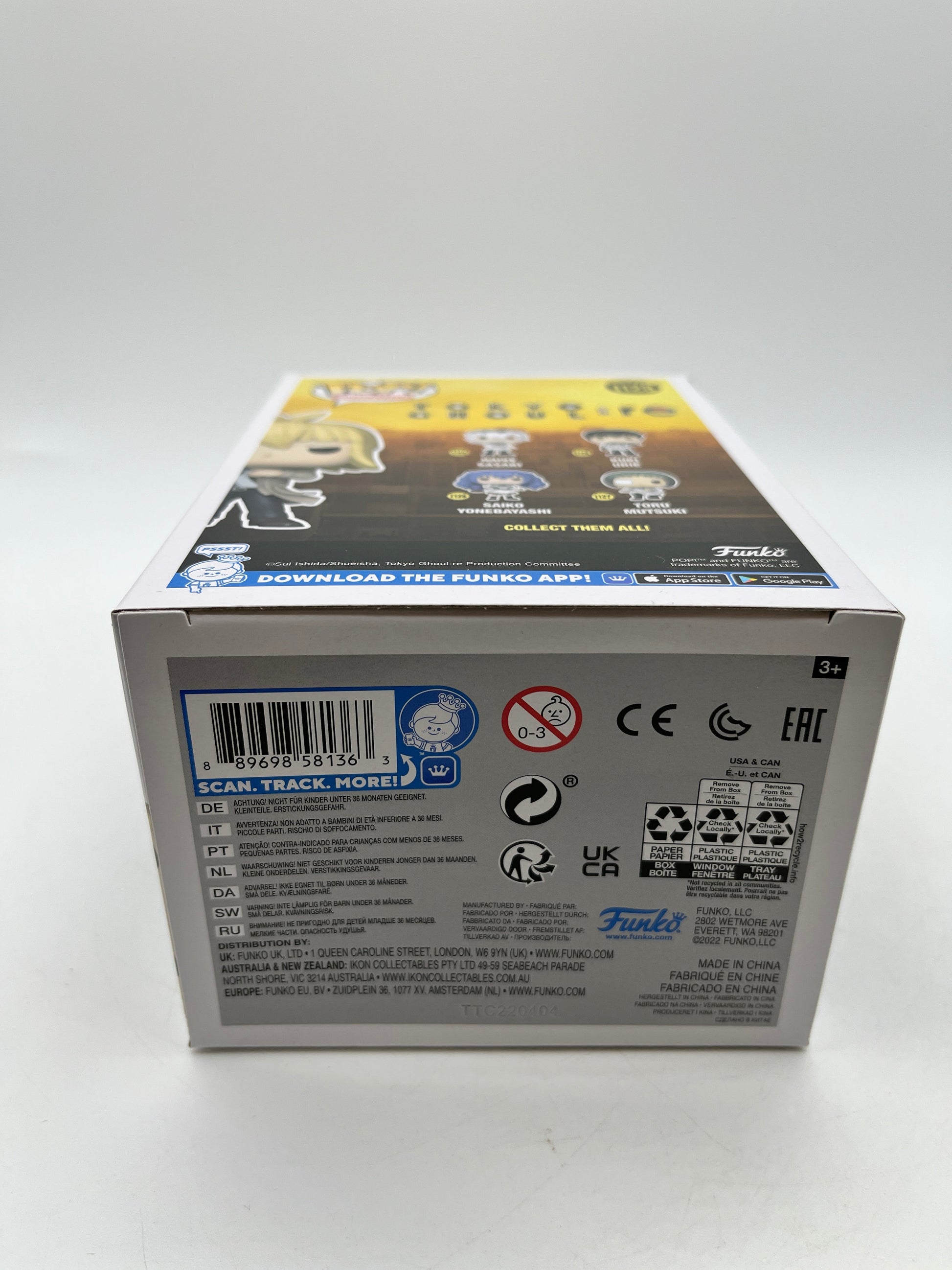 Funko POP! Animation Tokyo Goul : re - Ginshi Shirazu #1128 - Specialty Series FRENLY BRICKS - Open 7 Days