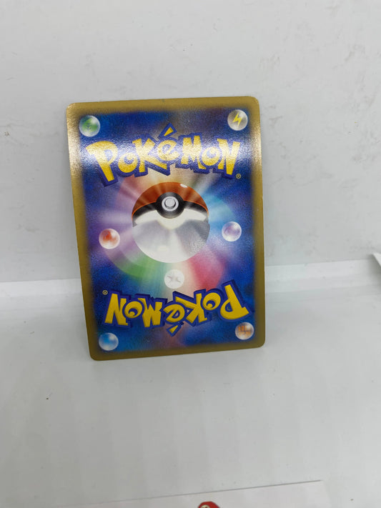 Regigigas FB 1st Ed Holo 087/100 Beat of the Frontier Japanese Pokemon Card (LP) FRENLY BRICKS - Open 7 Days
