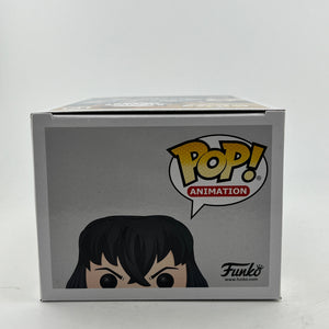 Funko POP! Animation Demon Slayer - Inosuke Hashibira #875 - Flocked Chase Limited Edition FRENLY BRICKS - Open 7 Days