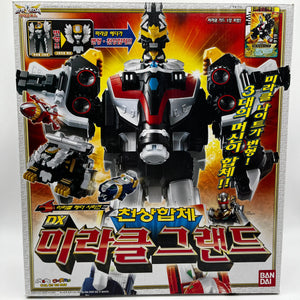 Bandai Power Rangers Tensou sentai Goseiger Mega-force dx Gosei Ground Megazord FRENLY BRICKS - Open 7 Days