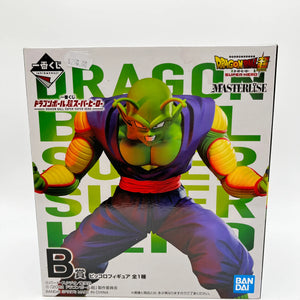 Ichibankuji Dragon Ball Super B Prize Piccolo Figure Super FRENLY BRICKS - Open 7 Days
