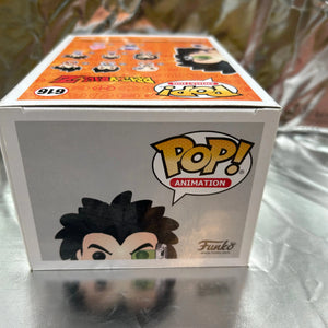 Funko Pop Vinyl #616 Raditz FRENLY BRICKS - Open 7 Days