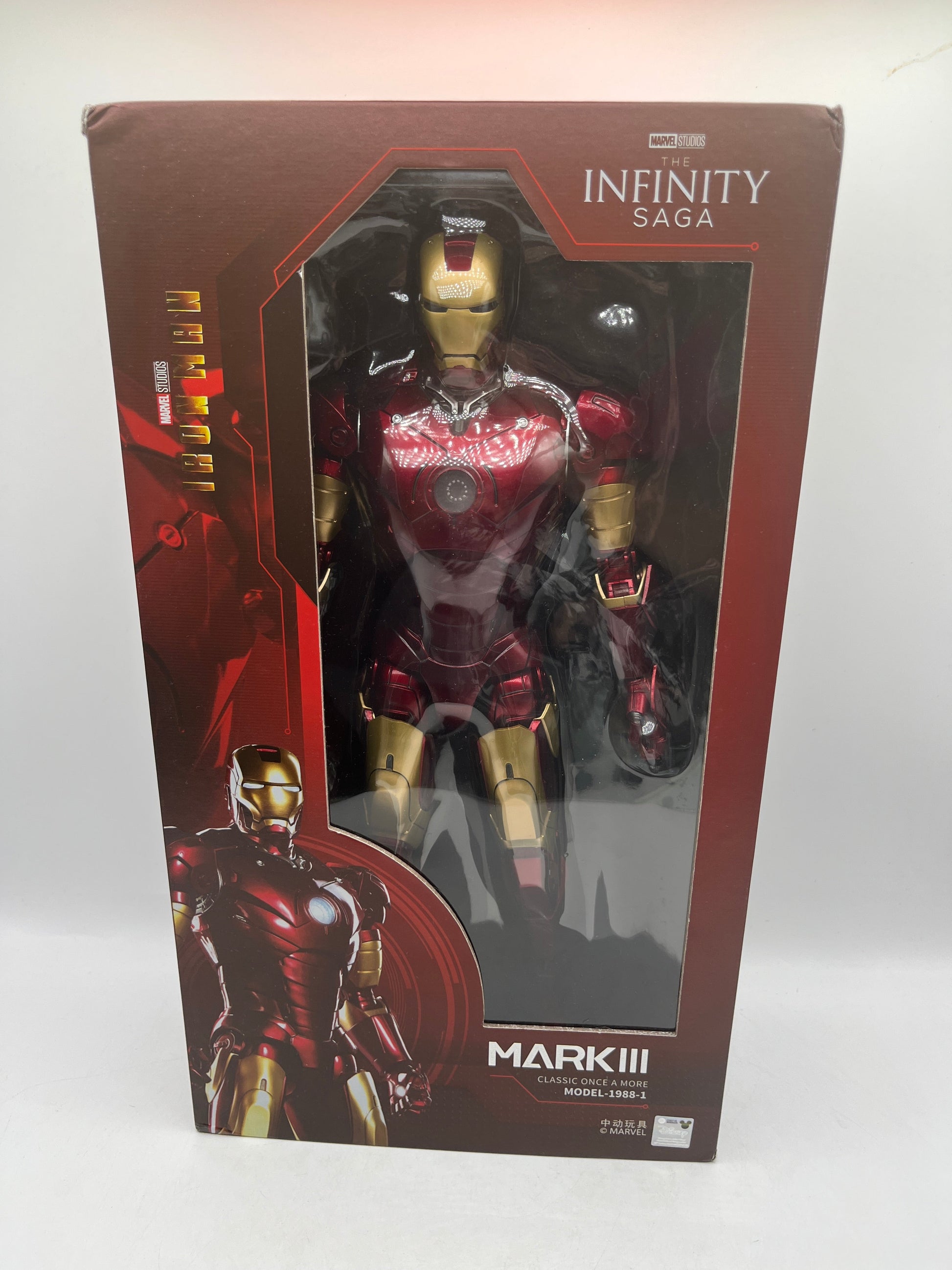 ZD Toys Iron Man Mark III 1/5 Scale Action Figure 14” Figure FRENLY BRICKS - Open 7 Days