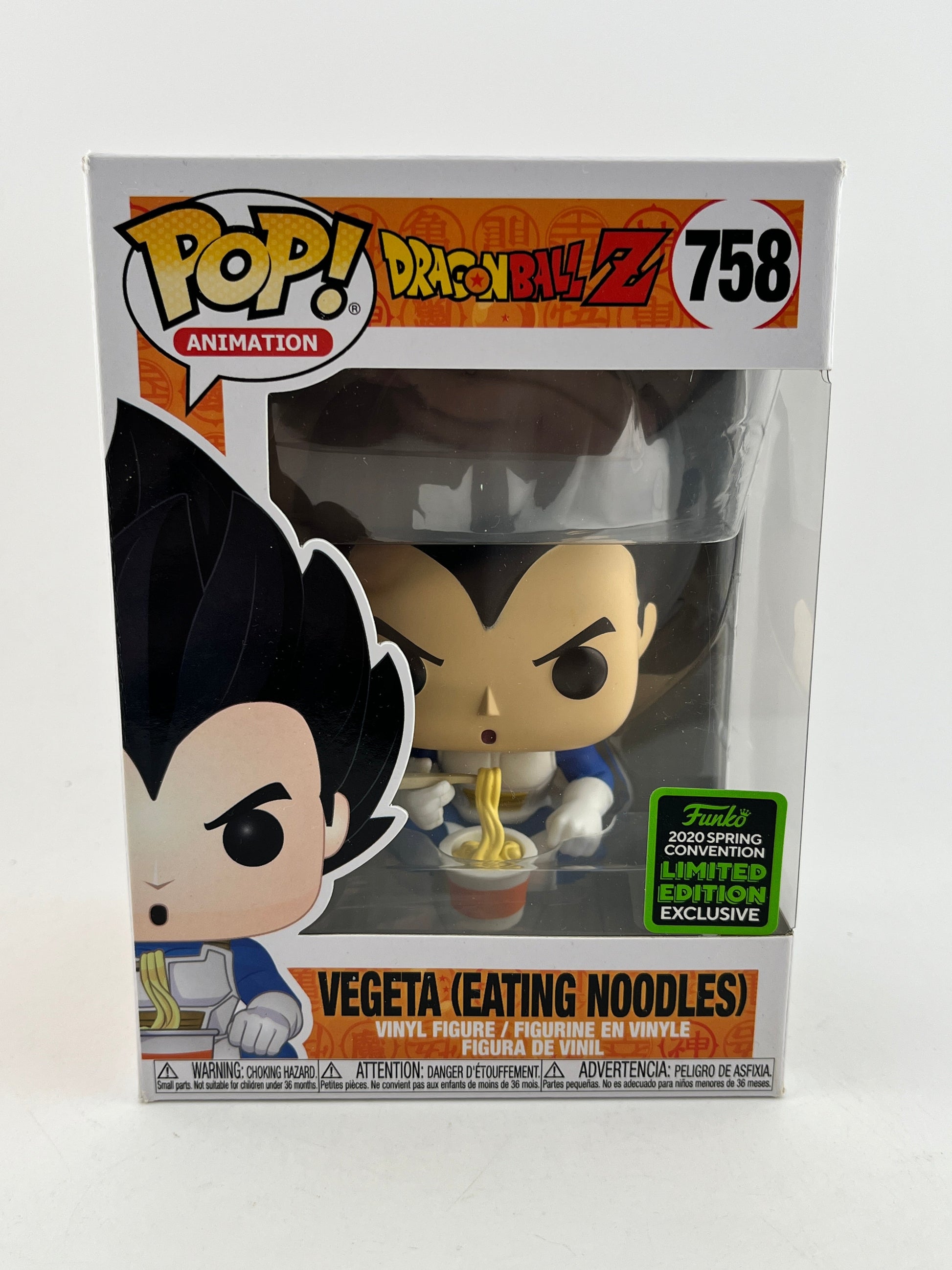Funko POP! Animation Dragon Ball Z - Vegeta (Eating Noodles) #758 - 2020 Limited Edition FRENLY BRICKS - Open 7 Days