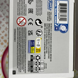 Funko Pop Vinyl Animation Naruto Shippuden Might Guy (Right Inner Gates) #824 FRENLY BRICKS - Open 7 Days