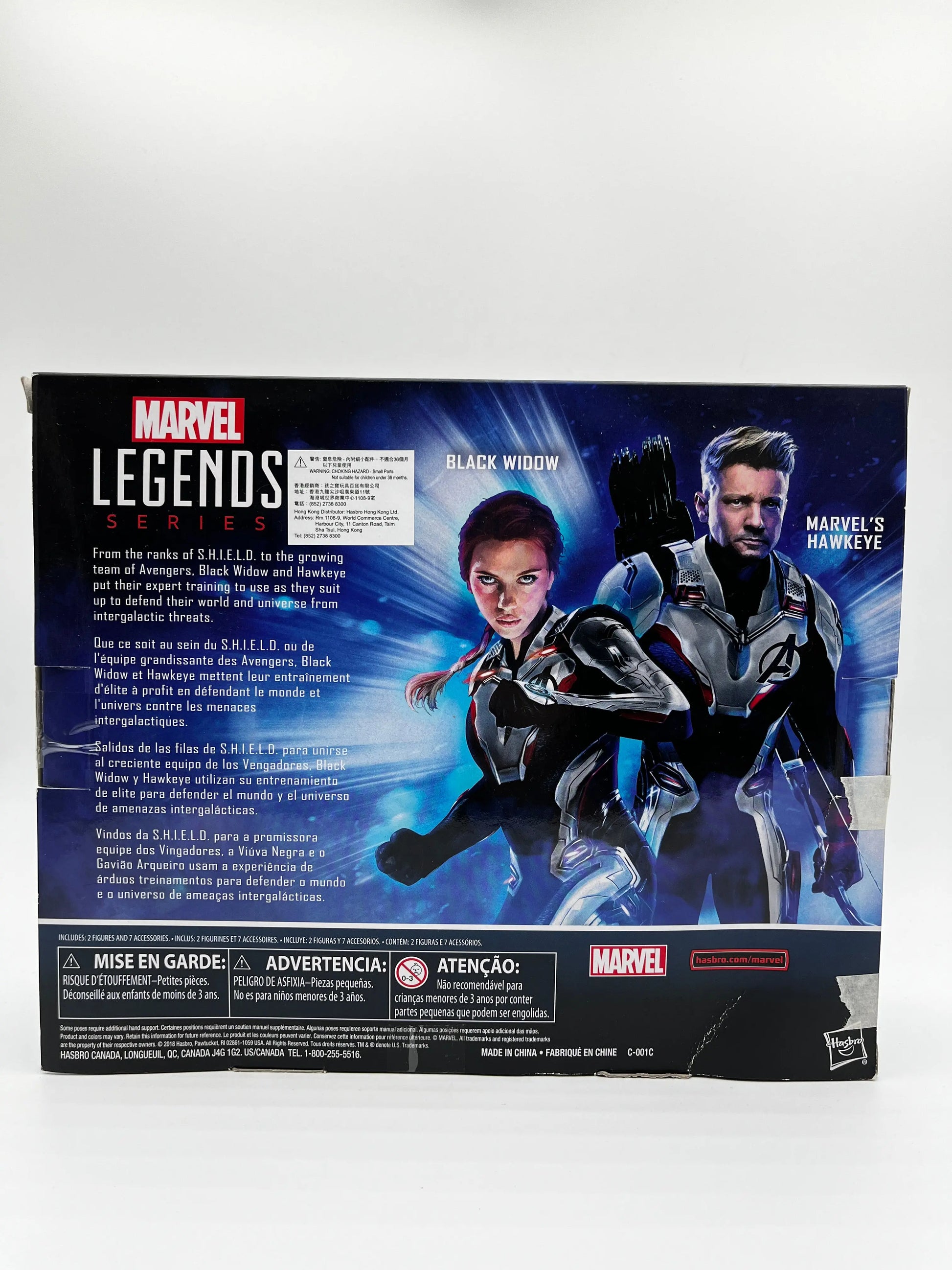 Marvel Legends Hawkeye & Black Widow Endgame FRENLY BRICKS - Open 7 Days