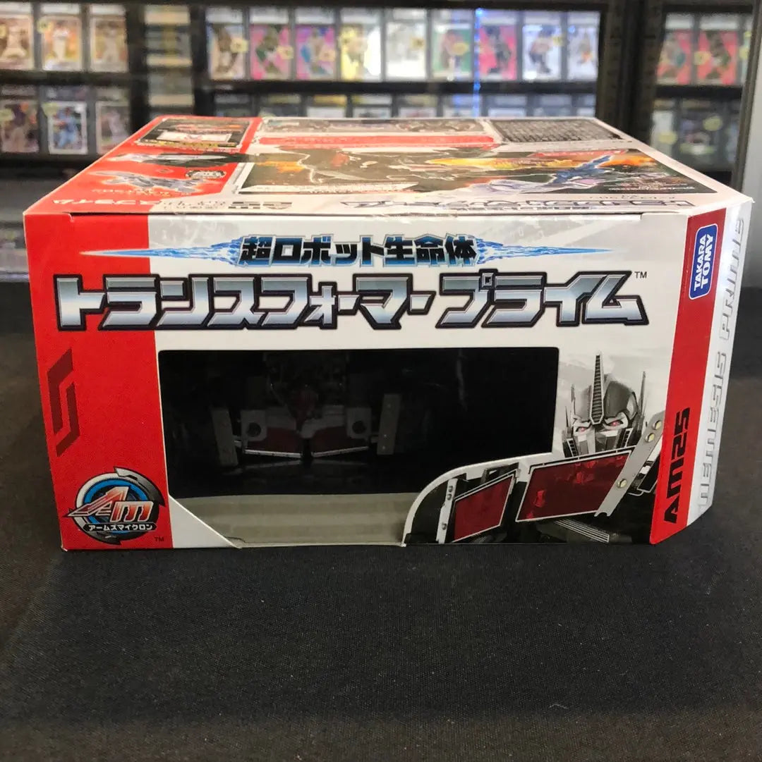 Transformer Prime Nemesis Prime AM-25 Figure Takara Tomy Japan Import FRENLY BRICKS - Open 7 Days