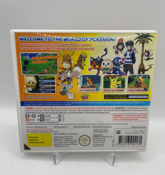 Nintendo 3DS - Pokemon Sun - No Manual FRENLY BRICKS - Open 7 Days