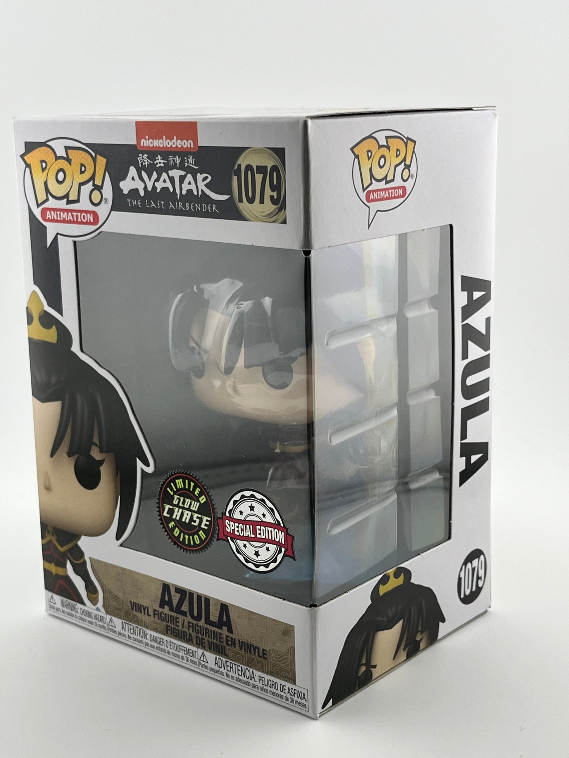 Funko POP! Animation Avatar The Last Airbender - Azula #1079 - Glow Chase Special Edition FRENLY BRICKS - Open 7 Days