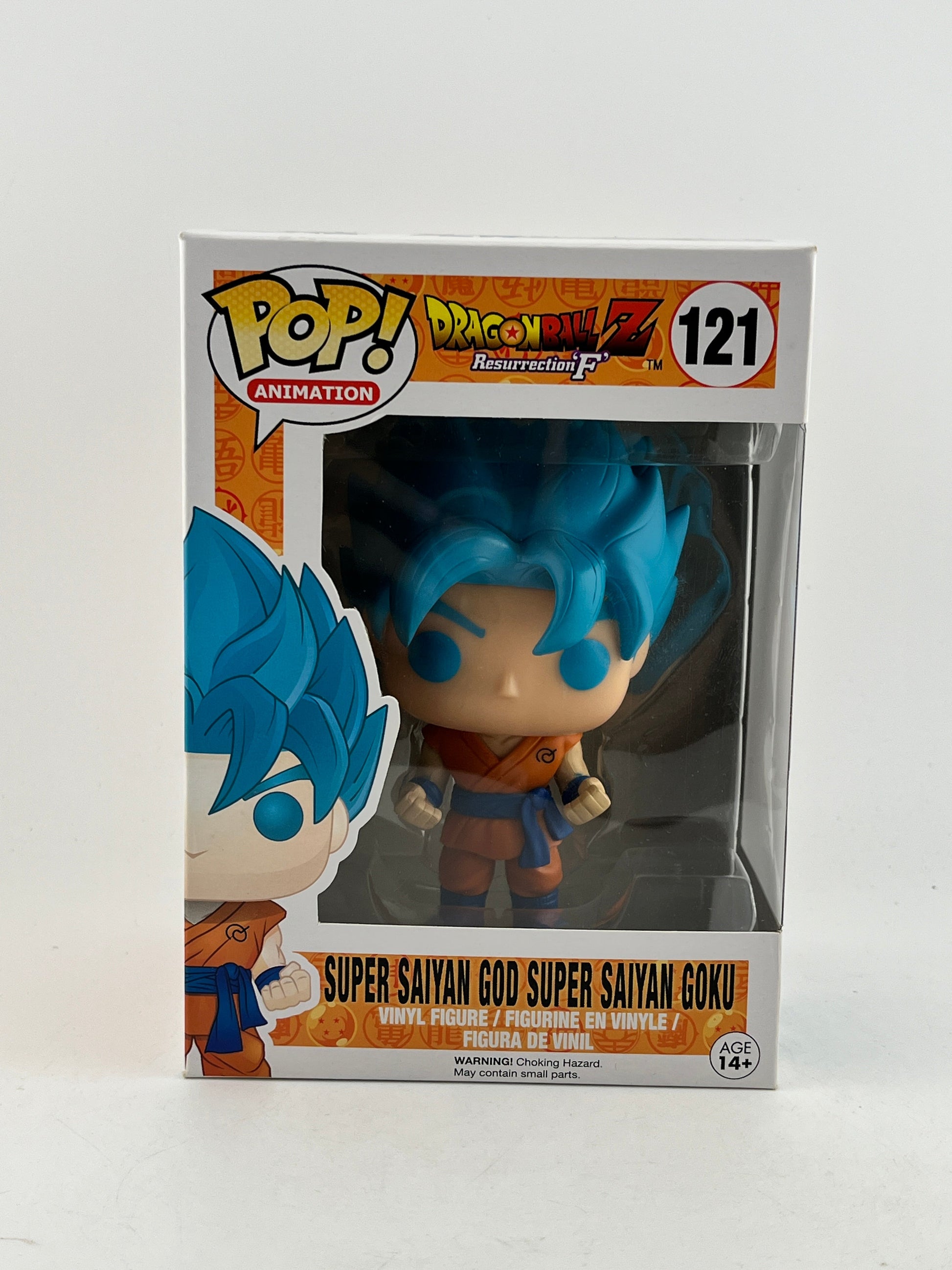 Funko POP! Animation DragonBall Z Res F - SSGSS Goku #121 - Vinyl Collectable FRENLY BRICKS - Open 7 Days