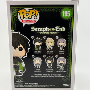 Funko POP! Animation Seraph of the End - Yuichiro Hyakuya #195 - Vinyl Collectable FRENLY BRICKS - Open 7 Days