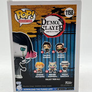Funko POP! Demon Slayer #1158 - Enmu - 2022 Summer Con Exclusive! FRENLY BRICKS - Open 7 Days
