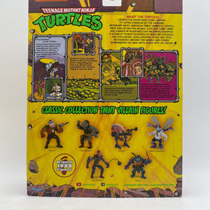 Playmates Toys Teenage Mutant Ninja Turtles Krang Licensed Reproduction FRENLY BRICKS - Open 7 Days