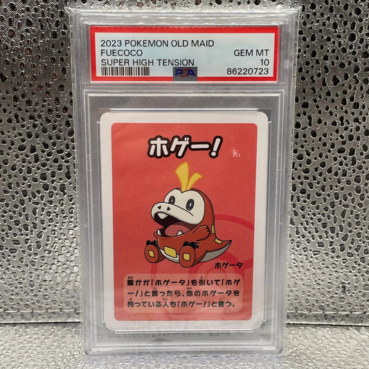 2023 Pokémon Old Maid Fuecoco Super High Tension PSA 10 GEM MT FRENLY BRICKS - Open 7 Days