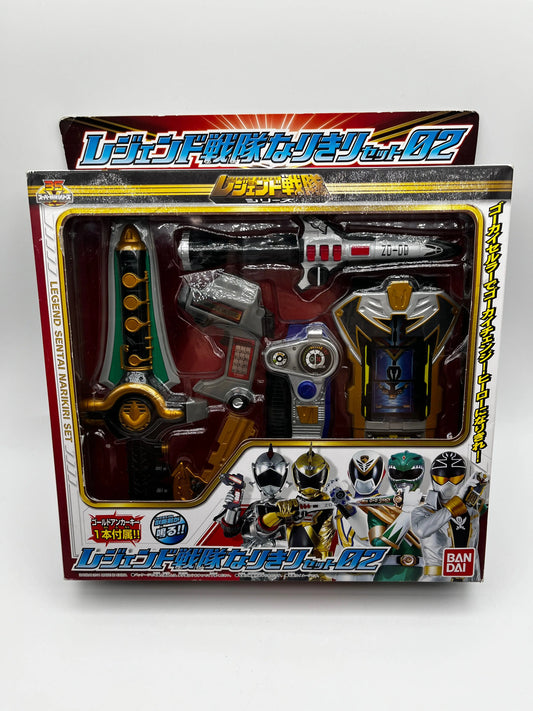 BanDai Legend Sentai Playing Set 02 (Henshin Dress-up) FRENLY BRICKS - Open 7 Days