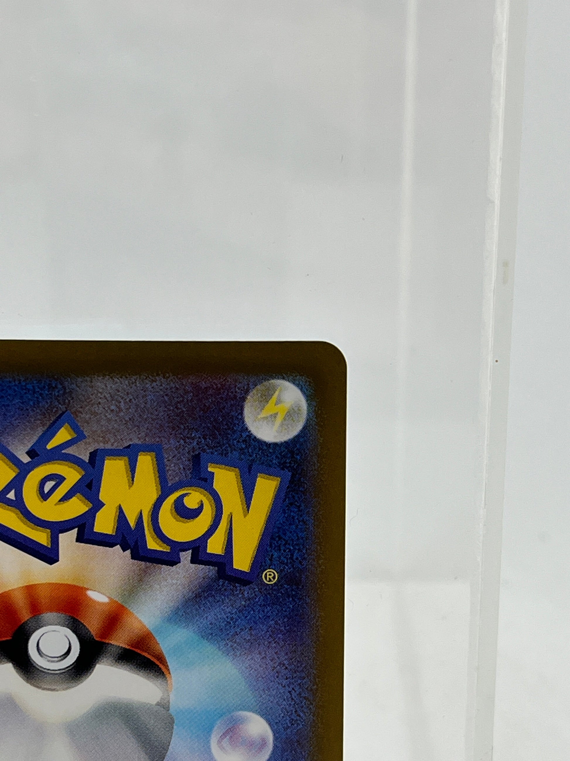 Umbreon ex SAR 217/187 sv8a Terastal Festival ex Pokemon Card Japanese 2024 -NM FRENLY BRICKS - Open 7 Days