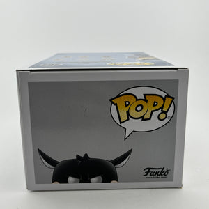 Funko POP! Games Disney Kingdom Hearts - Pete #264 - Vinyl Collectable FRENLY BRICKS - Open 7 Days
