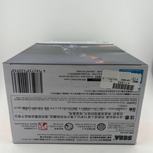 MARVEL Luminasta Captain America Japan Figure FRENLY BRICKS - Open 7 Days