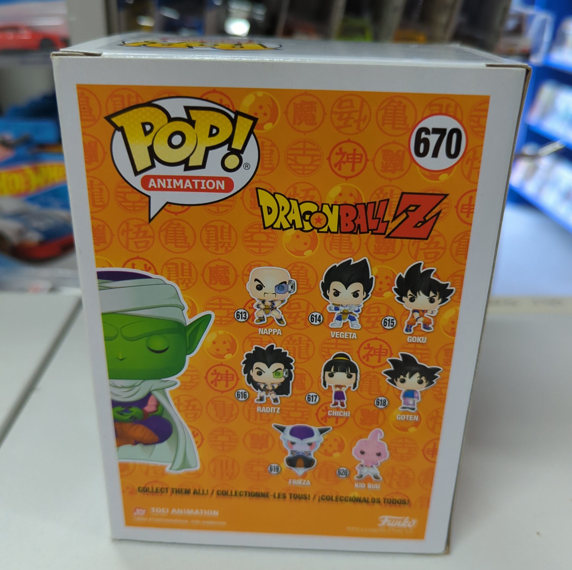 FUNKO POP VINYL - DragonBall - 670 - 2019 Fall Convention - Piccolo - FRENLY BRICKS - Open 7 Days