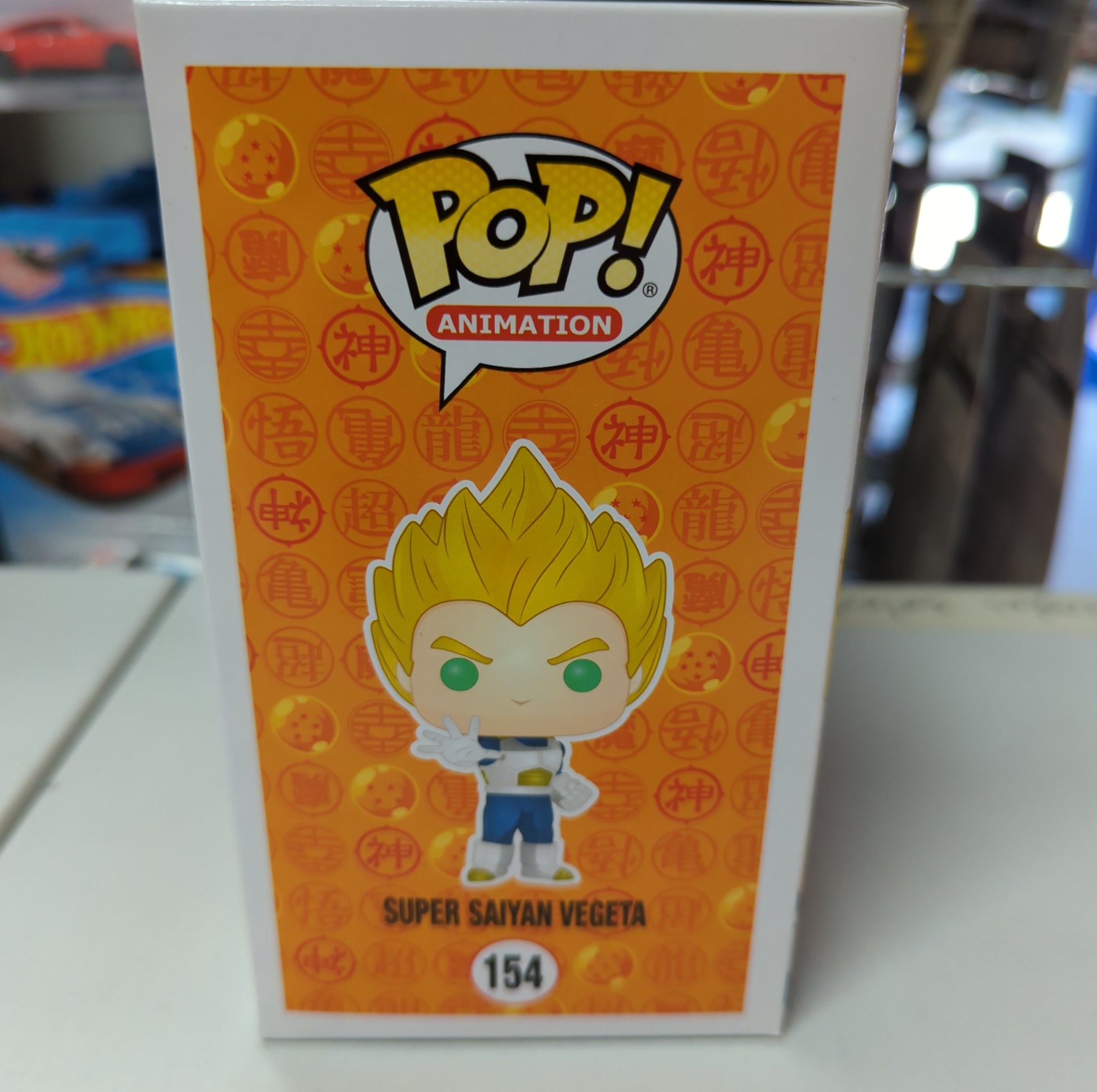 FUNKO POP VINYL - Super Saiyan Vegeta - 154 - Gold - 2018 Summer Convention - FRENLY BRICKS - Open 7 Days