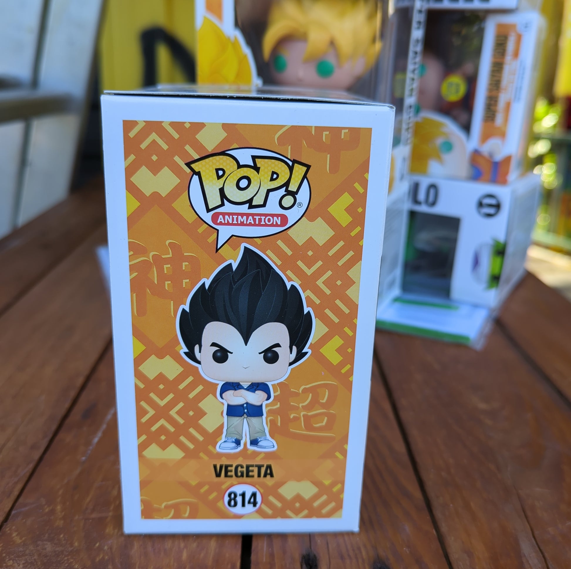 FUNKO POP VINYL -  VEGETA 814 - DragonBallZ FRENLY BRICKS