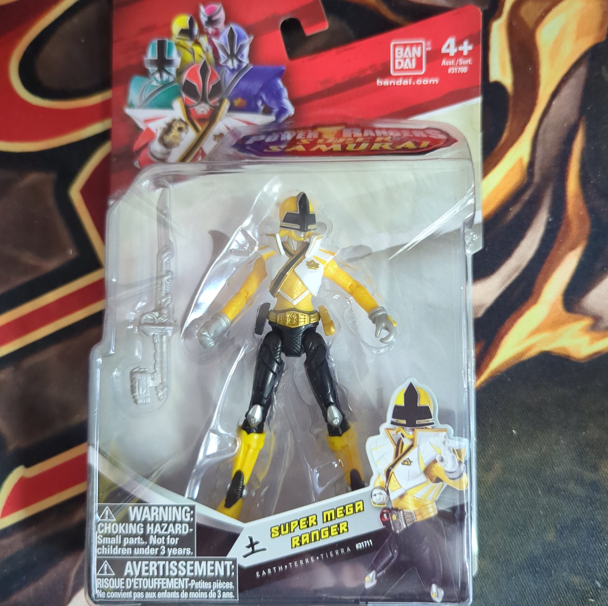 2012 Power Rangers Super Samurai Super Mega Yellow Ranger 4" Action Figure FRENLY BRICKS - Open 7 Days