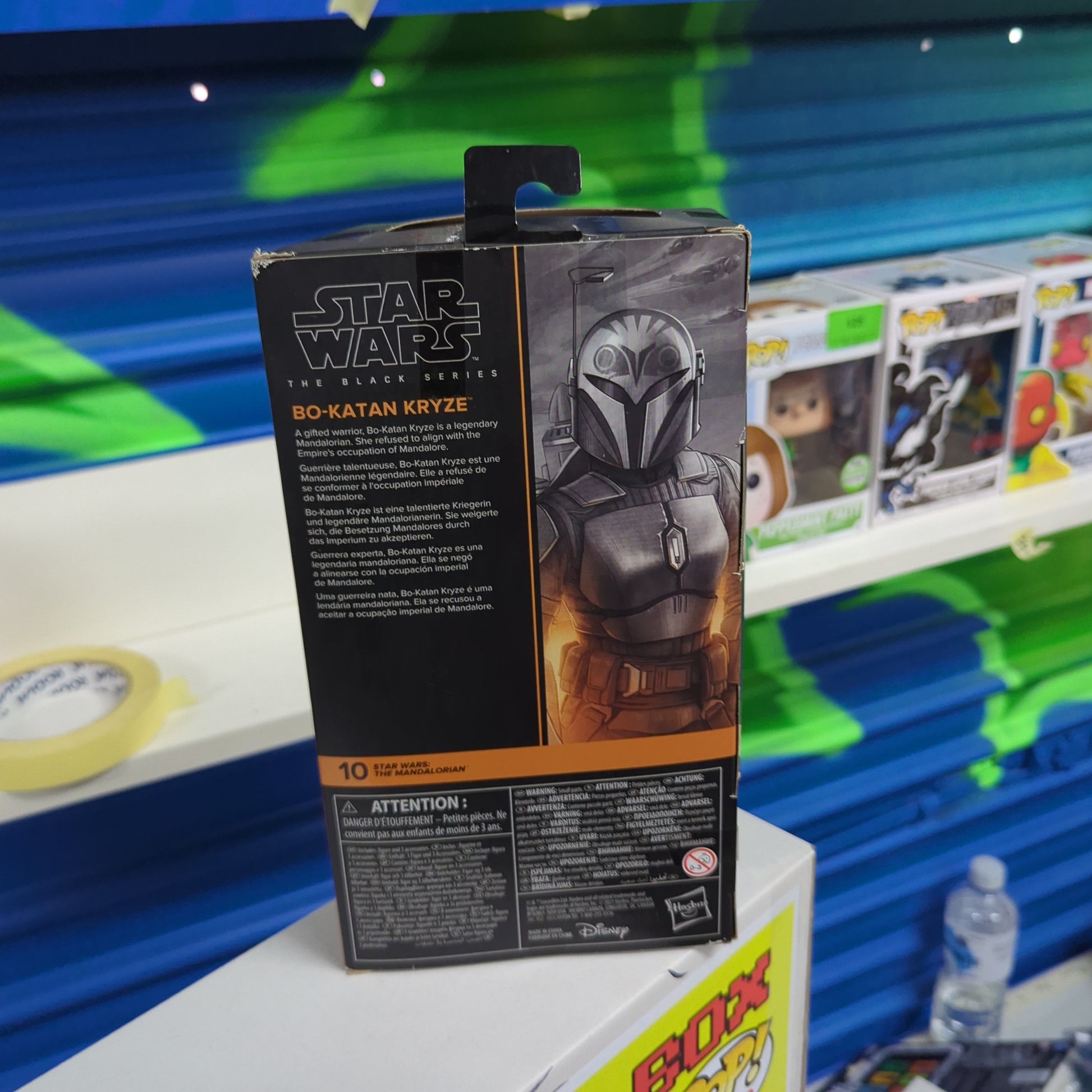 BLACK SERIES - Bo-katan Kryze FRENLY BRICKS - Open 7 Days