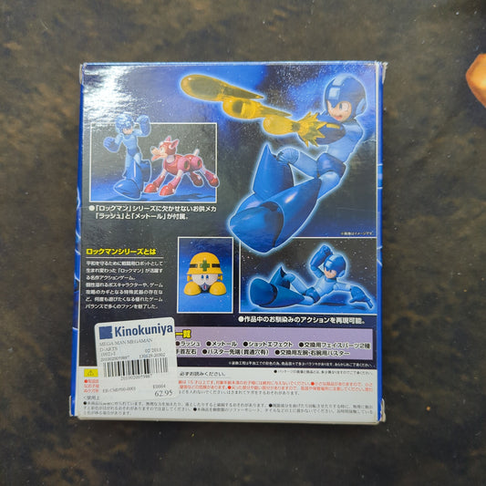 Bandai Tamashii Nations Megaman, D-Arts.JP SEALED FRENLY BRICKS - Open 7 Days