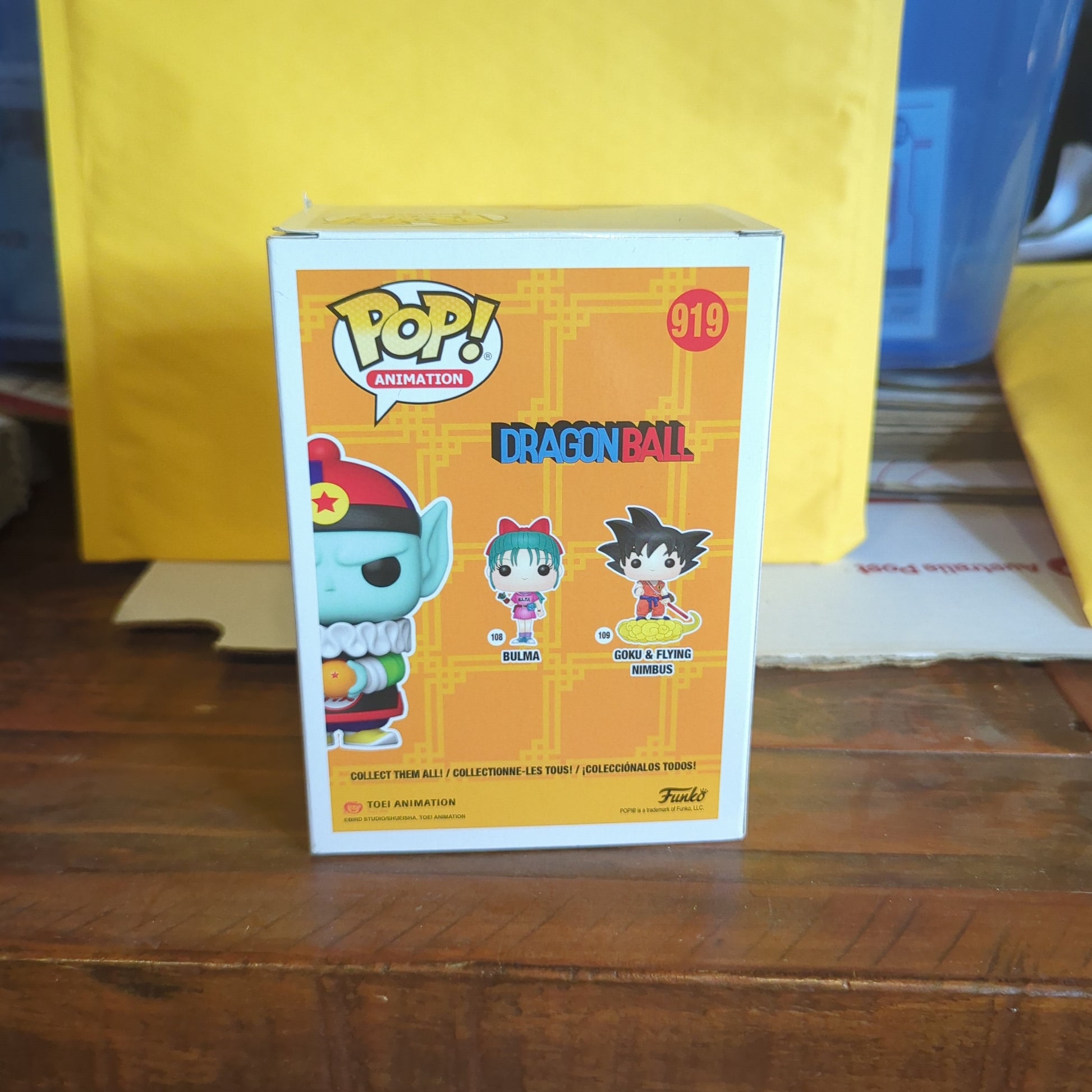 Dragon Ball Z - Emperor Pilaf with Dragonball Pop! Vinyl Figure (RS) #919 FRENLY BRICKS - Open 7 Days