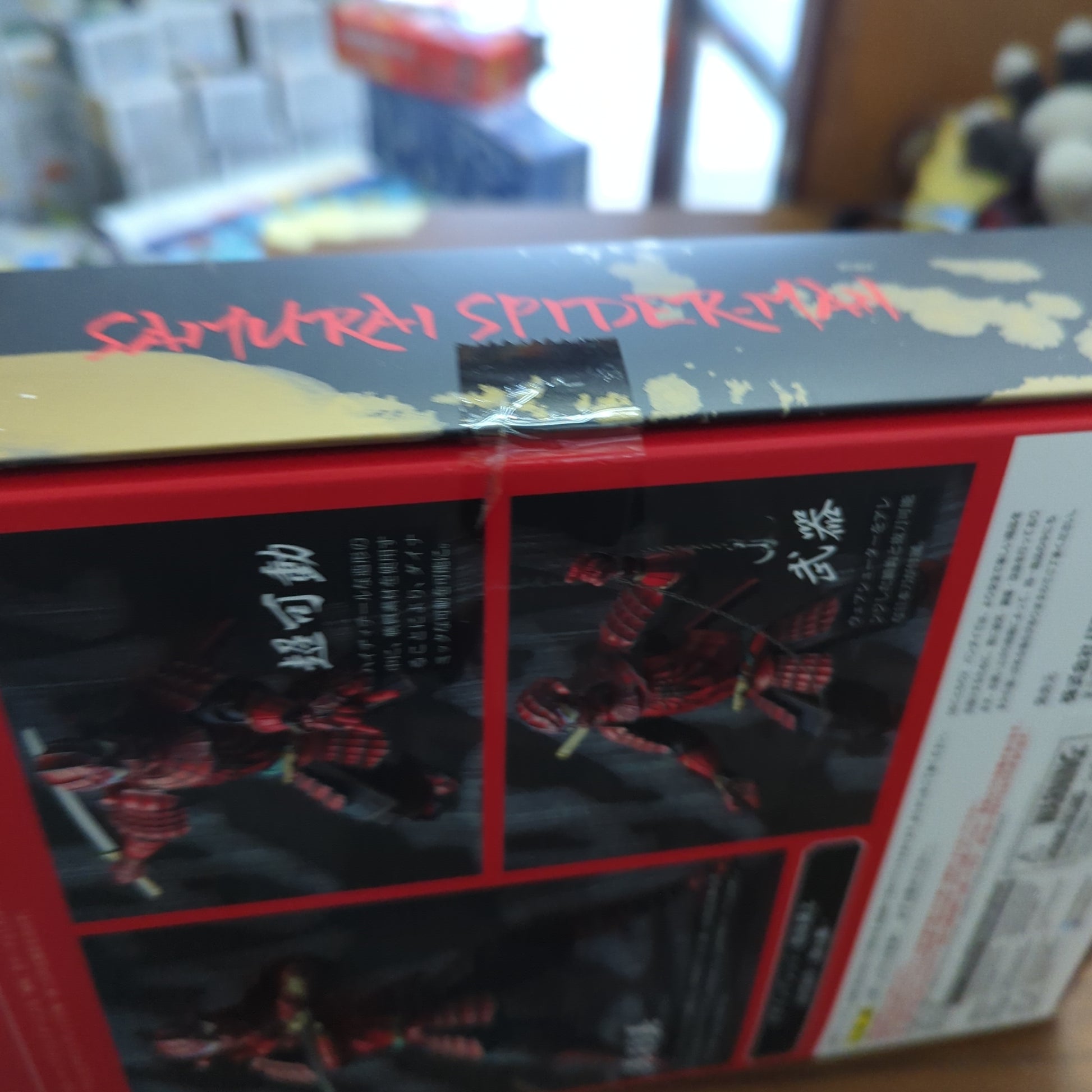 NEW Bandai Tamashii Nations Movie Realization Samurai Spider-Man PVC FigureJapan FRENLY BRICKS - Open 7 Days