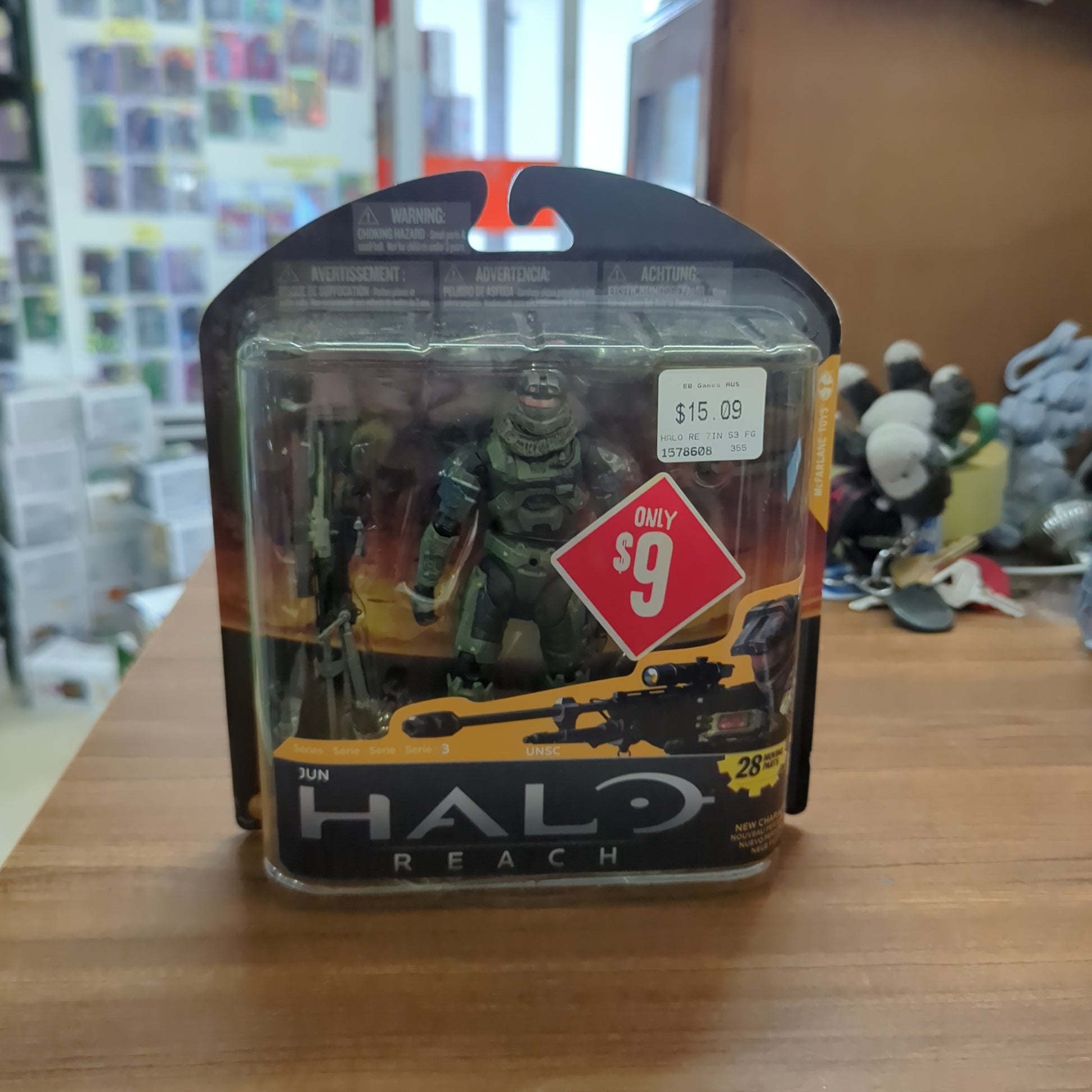 2011 McFarlane Toys Halo Reach Series 3 JUN 5" Action Figure - RARE FRENLY BRICKS - Open 7 Days