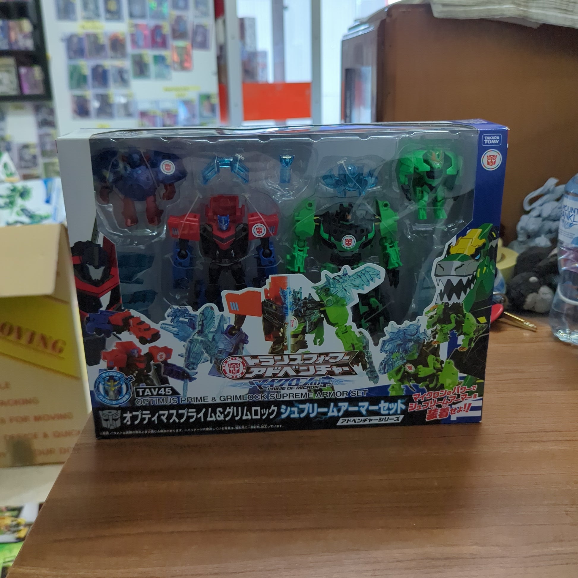 Takara Tomy Transformers TAV45 Optimus Prime & Grimlock Supreme Armor Sets NEW FRENLY BRICKS - Open 7 Days