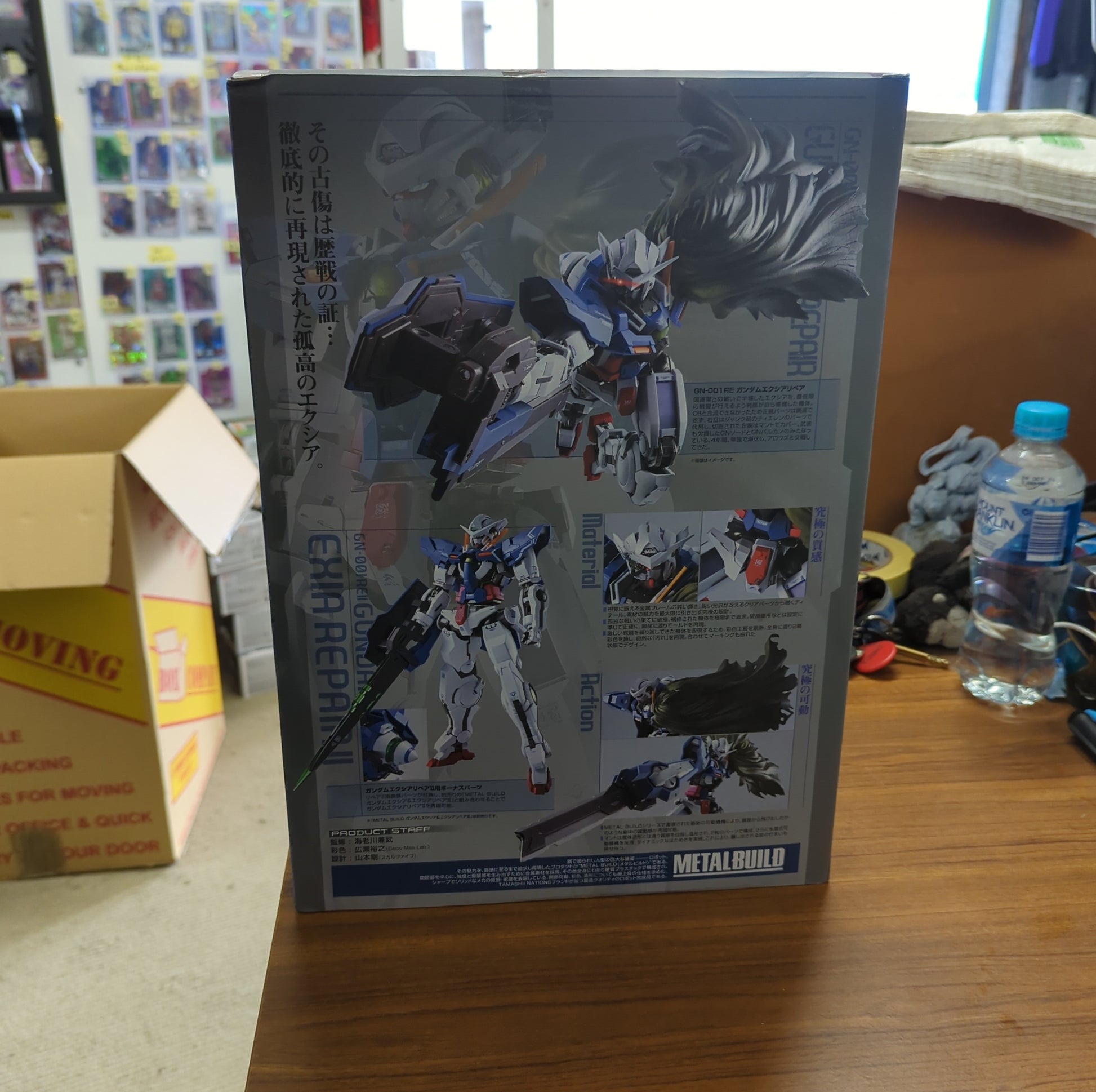 Figure Metal Build Gundam Exia Repair "Mobile Suit Gundam 00 BANDAI broken seal but new FRENLY BRICKS - Open 7 Days