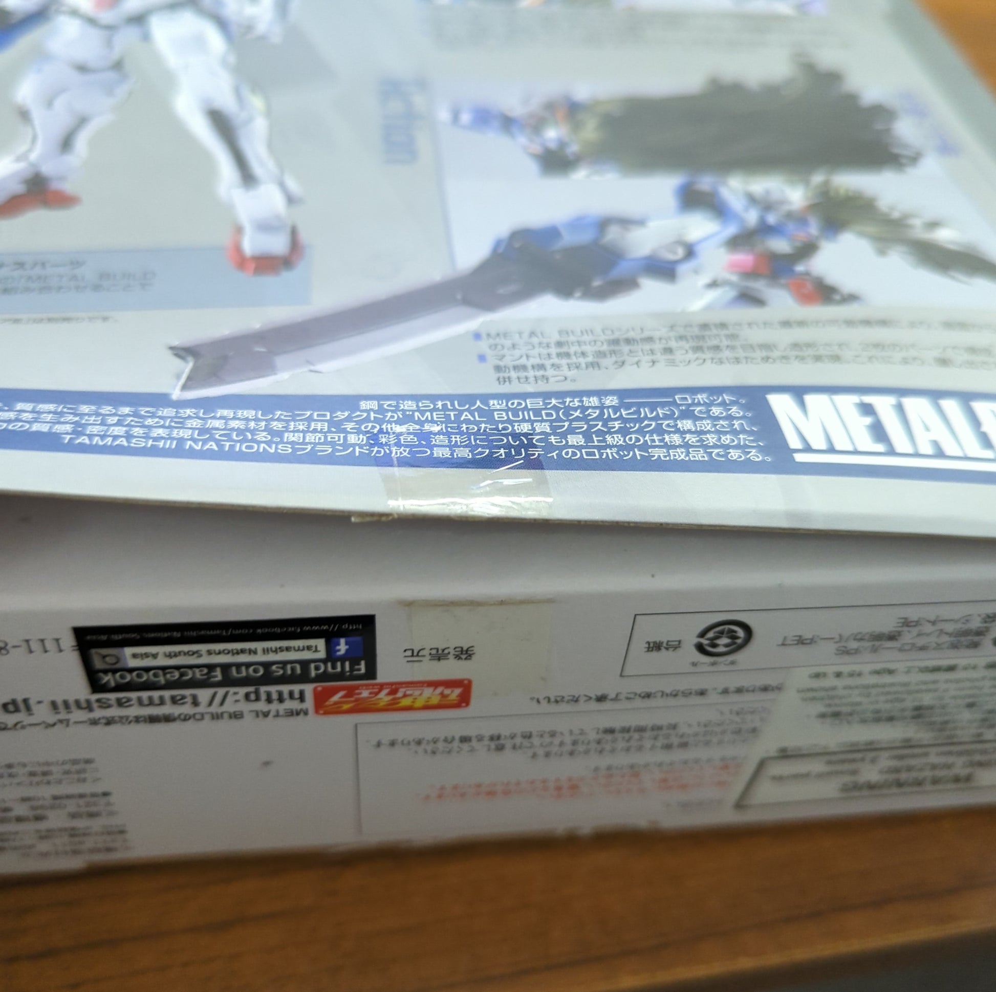 Figure Metal Build Gundam Exia Repair "Mobile Suit Gundam 00 BANDAI broken seal but new FRENLY BRICKS - Open 7 Days