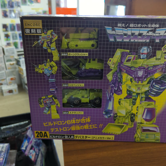 Takara Tomy Transformers G1 ENCORE 20A Devastator Anime Variant Japanese Reissue FRENLY BRICKS - Open 7 Days