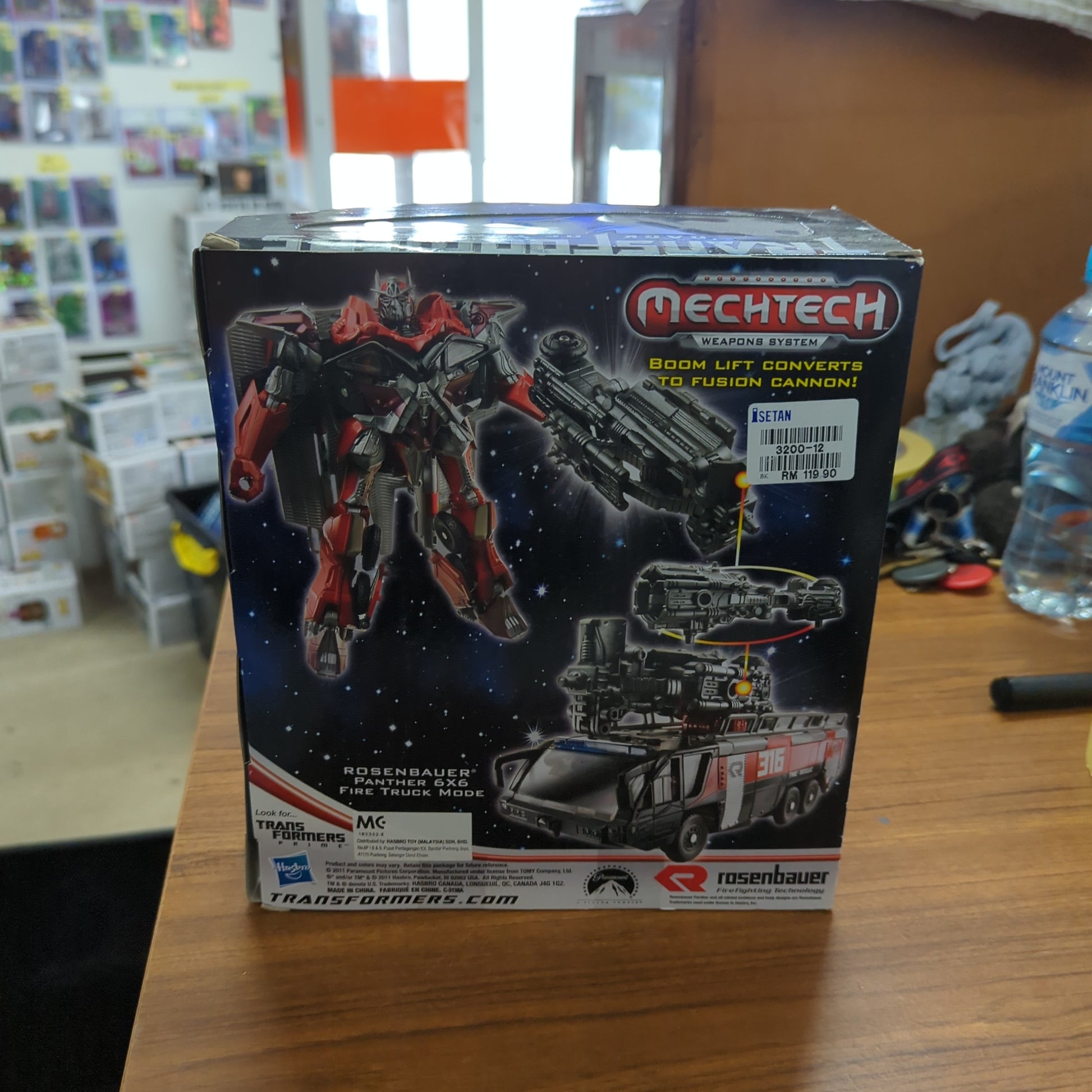 Transformers Dark of the Moon Voyager Mechtech Sentinel Prime Figure NEW 2011 FRENLY BRICKS - Open 7 Days