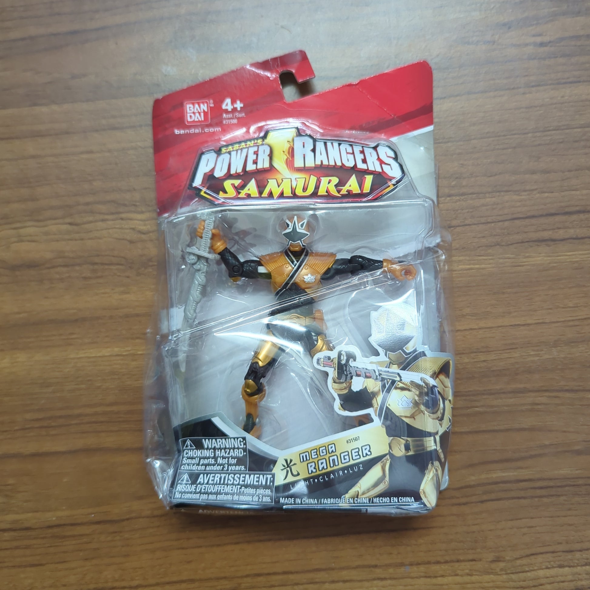 Power Rangers Samurai Mega Ranger Light Action Figure 2011 *damage* FRENLY BRICKS - Open 7 Days