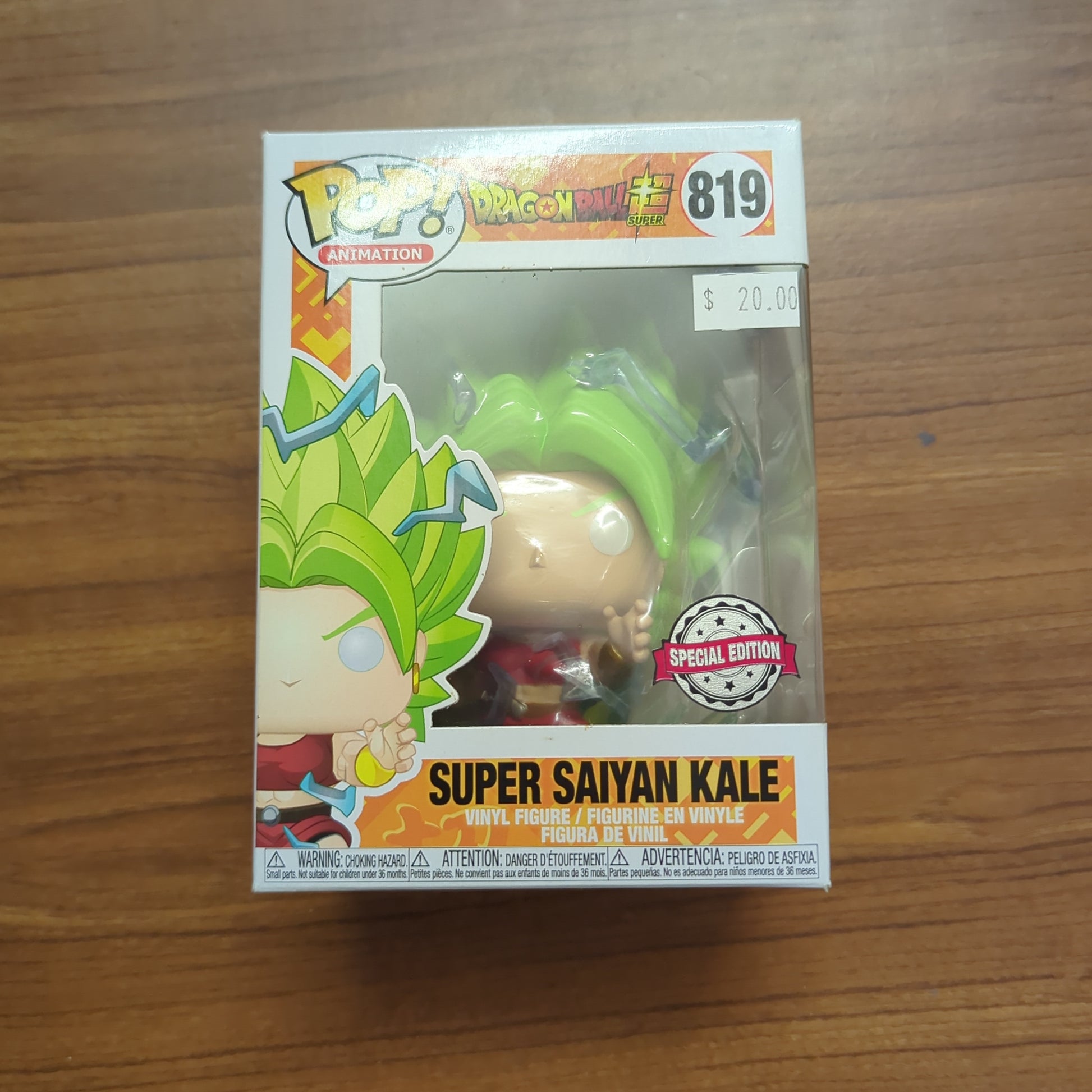 FUNKO POP VINYL DRAGONBALL SUPER SAIYAN KALE #819 EXCLUSIVE FRENLY BRICKS - Open 7 Days