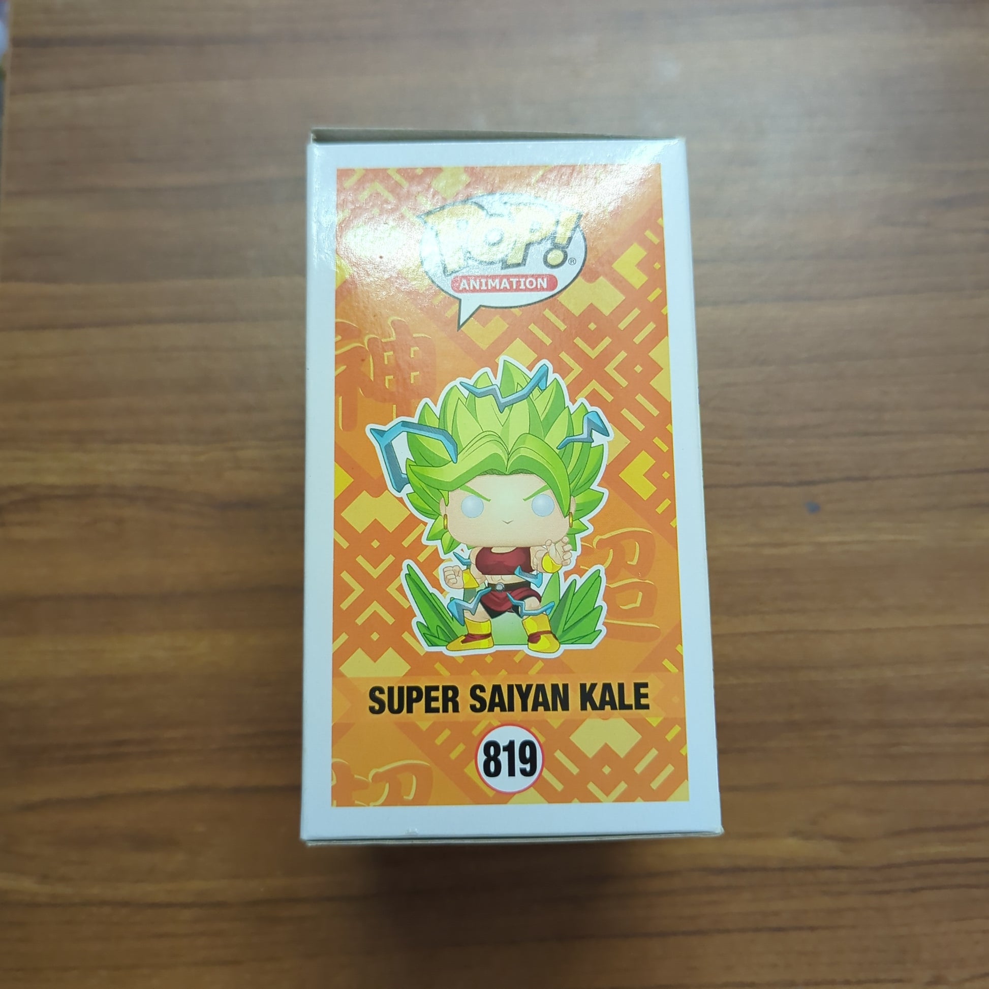 FUNKO POP VINYL DRAGONBALL SUPER SAIYAN KALE #819 EXCLUSIVE FRENLY BRICKS - Open 7 Days