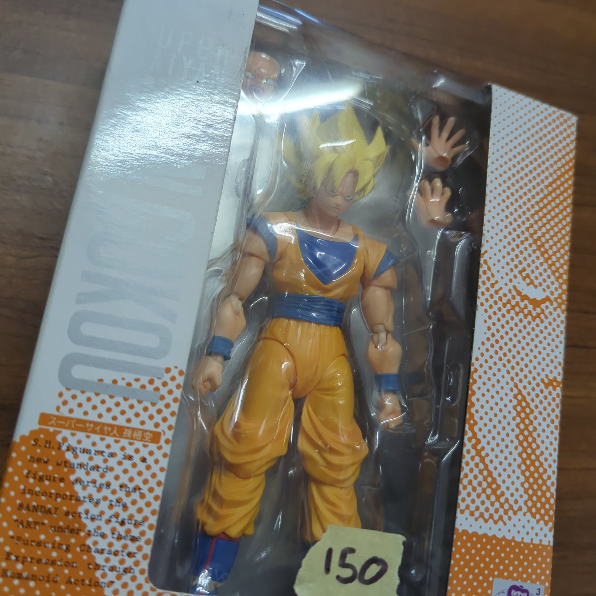 Super Saiyan SON GOKOU S.H.Figuarts Bandai Dragon Ball Z Tamashii Nation open seal ex display FRENLY BRICKS - Open 7 Days